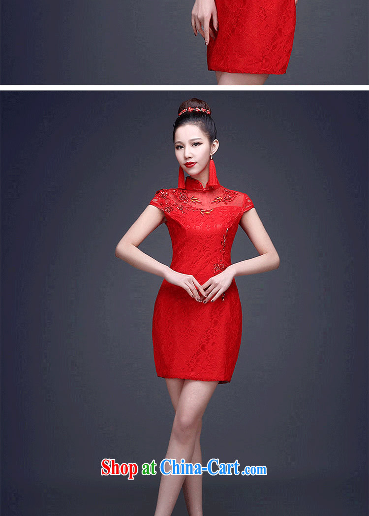 Love, according to China's 2015 New Red Spring bridal wedding dress long, short-sleeved short cheongsam dress uniform toast at Merlion dress Chinese Antique red toast serving short red, do a 7 Day Shipping does not return not-for-pictures, price, brand platters! Elections are good character, the national distribution, so why buy now enjoy more preferential! Health