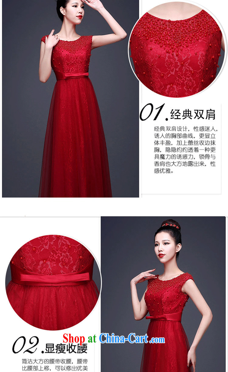 Love, according to China's 2015 new wedding dresses the Field shoulder bridal toast beauty service dress uniforms, long dress leak back-style banquet and elegant dress wine red made 7 Day Shipping does not return not-for-pictures, price, brand platters! Elections are good character, the national distribution, so why buy now enjoy more preferential! Health
