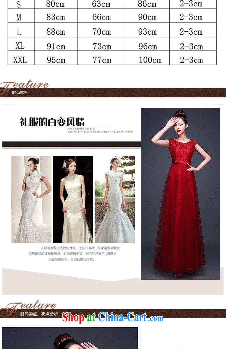 Love, according to China's 2015 new wedding dresses the Field shoulder bridal toast beauty service dress uniforms, long dress leak back-style banquet and elegant dress wine red made 7 Day Shipping does not return not-for-pictures, price, brand platters! Elections are good character, the national distribution, so why buy now enjoy more preferential! Health