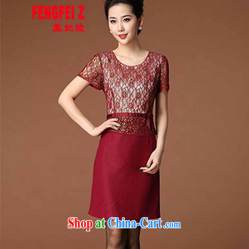 Feng Fei Colombia hope 2015 wedding in the elderly, female mother two-piece with a short-sleeved dresses _6398 red 4 XL