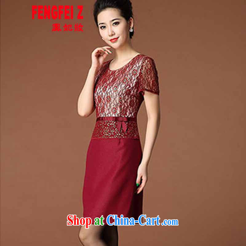Fung Princess hope namibia 2015 wedding in the elderly, female mother two-piece with a short-sleeved dresses #6398 red 4 XL, Fung Princess ornaments (FENGFEIZ), online shopping