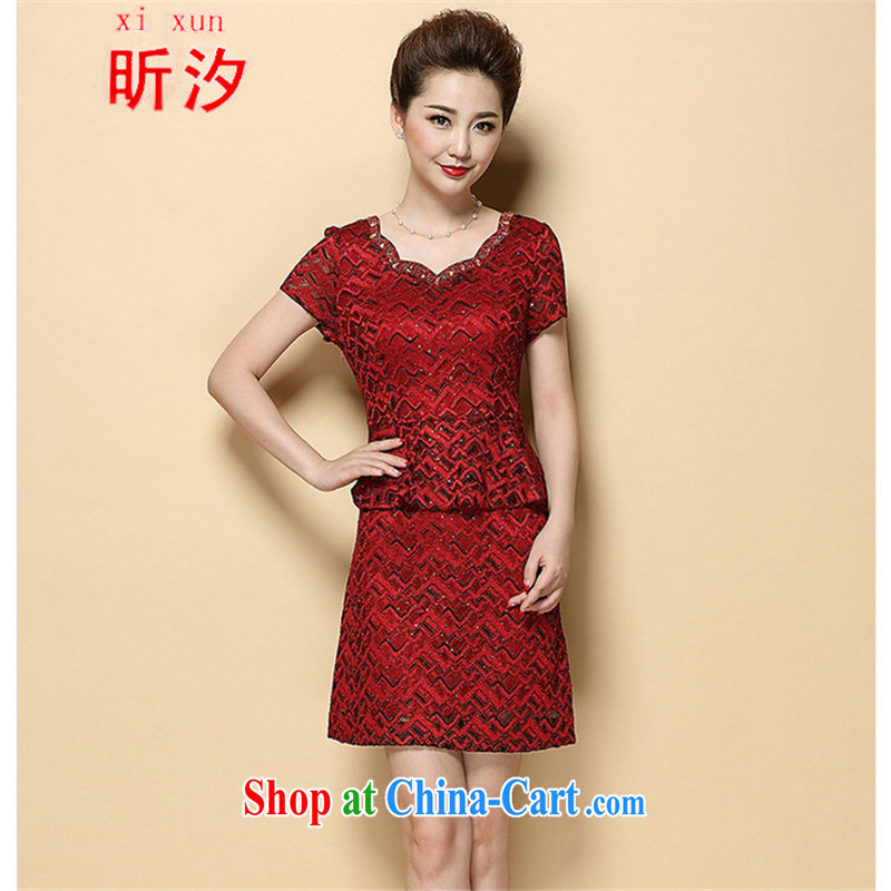Celia leaves &2015 new summer beauty mother short-sleeve dresses temperament leave two-piece wedding dress #6385 red XL, Celia (xi) xun, shopping on the Internet