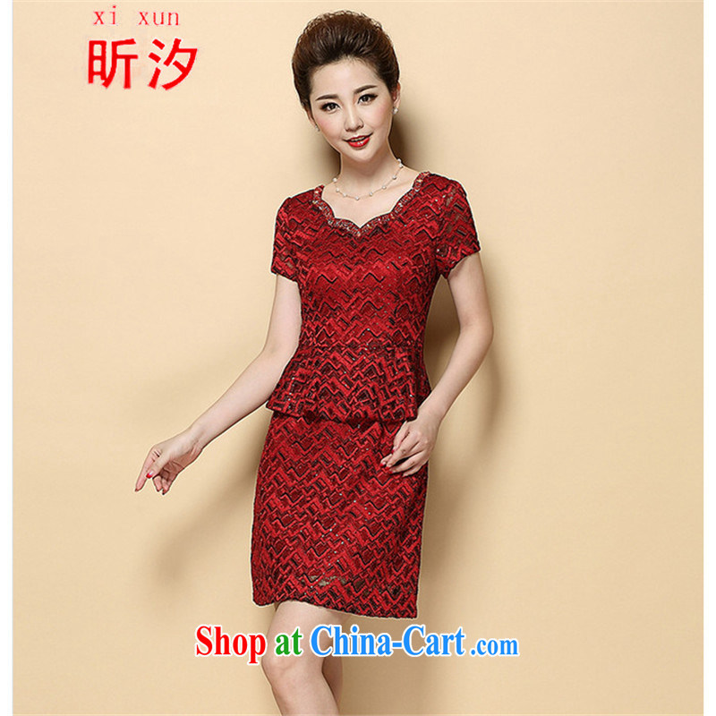 Celia leaves &2015 new summer beauty mother short-sleeve dresses temperament leave two-piece wedding dress #6385 red XL, Celia (xi) xun, shopping on the Internet