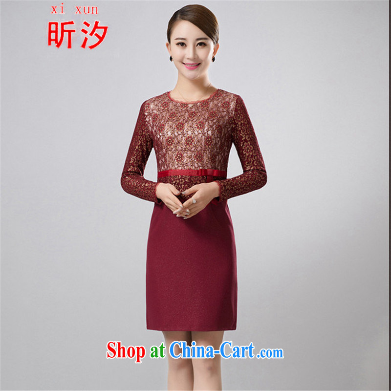 Celia leaves & Wedding Package mother with two-piece 2015 spring middle-aged jacket wedding dresses dress #6387 red 5 XL, Celia (xi) xun, shopping on the Internet