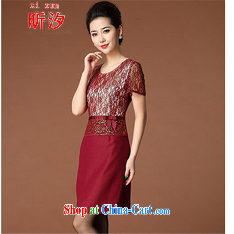 Celia leaves &2015 wedding in the elderly, female mother two-piece with a short-sleeved dresses #6398 red 4 XL, Celia (xi) xun, shopping on the Internet