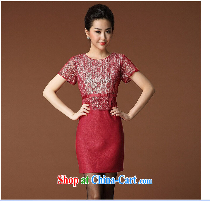 Celia leaves &2015 wedding in the elderly, female mother load short-sleeved dresses #6399 red 4 XL pictures, price, brand platters! Elections are good character, the national distribution, so why buy now enjoy more preferential! Health