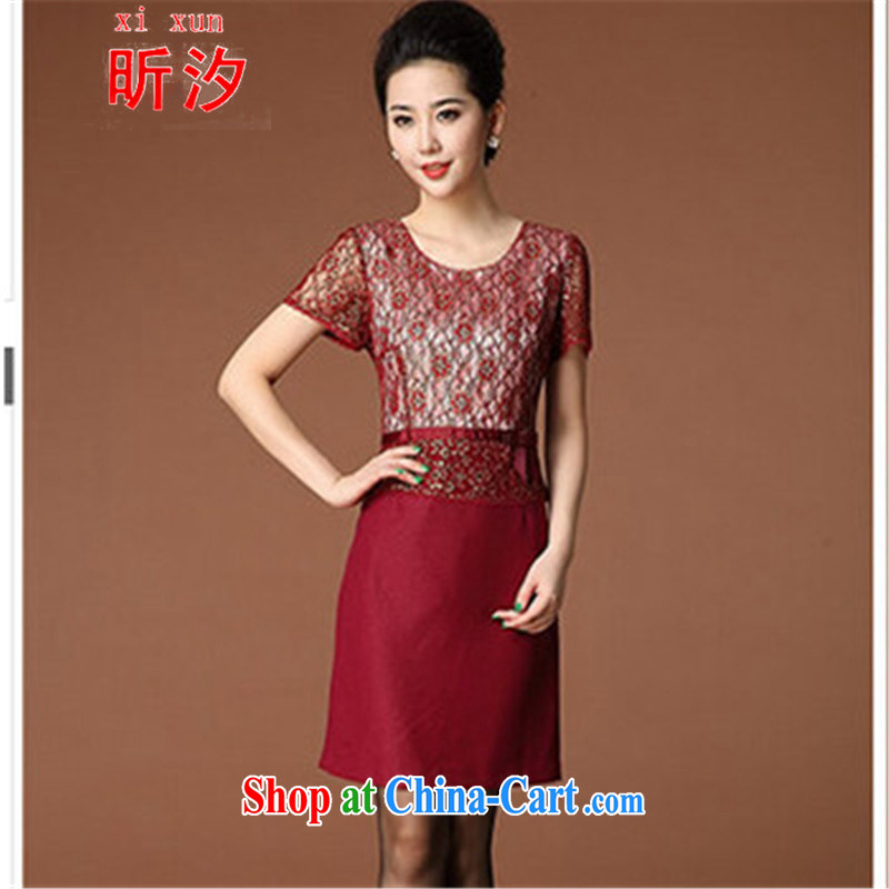 Celia leaves &2015 wedding in the elderly, female MOM with a short-sleeved dresses #6399 red 4 XL, Celia (xi) xun, shopping on the Internet