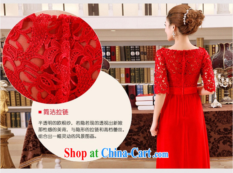 New Red married women toast one field shoulder lace beauty and stylish sweet dress, dress cuff red long, there will be no do not switch pictures, price, brand platters! Elections are good character, the national distribution, so why buy now enjoy more preferential! Health