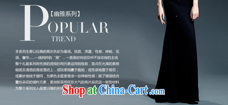 A lifetime and Evening Dress long banquet summer black stylish beauty female reception dress double-shoulder-length, black 402501363 XXL code 30 days pre-sale pictures, price, brand platters! Elections are good character, the national distribution, so why buy now enjoy more preferential! Health