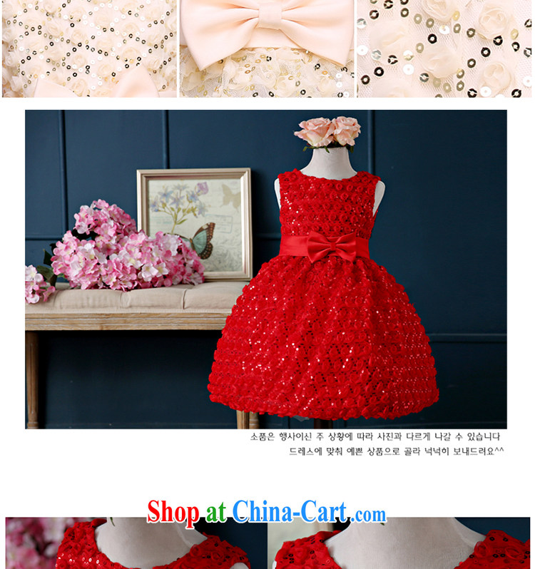White first into some new girl children dress Princess birthday small dress student dance service shaggy dress champagne color 150CM pictures, price, brand platters! Elections are good character, the national distribution, so why buy now enjoy more preferential! Health