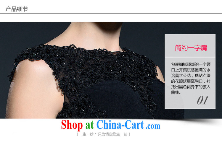A yarn banquet dress moderator black sexy reception dress stylish women Beauty 402401364 black XXL code 30 days pre-sale pictures, price, brand platters! Elections are good character, the national distribution, so why buy now enjoy more preferential! Health