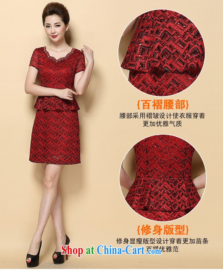 Hsueh-chi Lin's 2015 new summer beauty mother short-sleeved dresses temperament leave two-piece wedding dress #6385 red XL pictures, price, brand platters! Elections are good character, the national distribution, so why buy now enjoy more preferential! Health