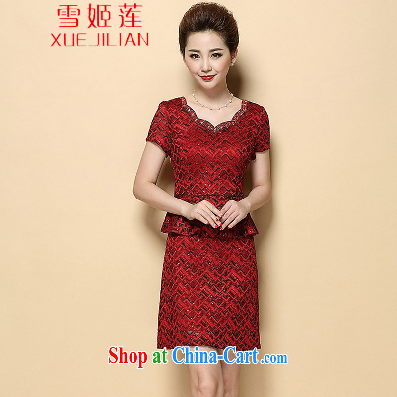 Hsueh-chi Lin's 2015 new summer beauty mother short-sleeved dresses temperament leave two-piece wedding dress #6385 red XL, Hsueh-chi Lin (XUEJILIAN), online shopping