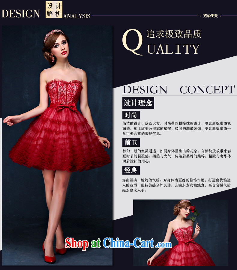 Summer 2015 new Korean shoulders graphics thin bridal red bows service short strap banquet dress dark red XL (waist 2.3) pictures, price, brand platters! Elections are good character, the national distribution, so why buy now enjoy more preferential! Health