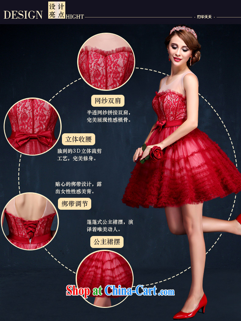 Summer 2015 new Korean shoulders graphics thin bridal red bows service short strap banquet dress dark red XL (waist 2.3) pictures, price, brand platters! Elections are good character, the national distribution, so why buy now enjoy more preferential! Health