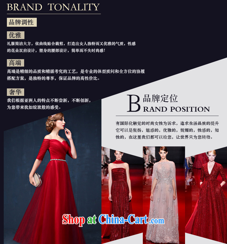 bridal dresses 2015 new wine red field shoulder-length graphics thin dress beauty tie bows serving summer wine red XL (waist 2.3) pictures, price, brand platters! Elections are good character, the national distribution, so why buy now enjoy more preferential! Health