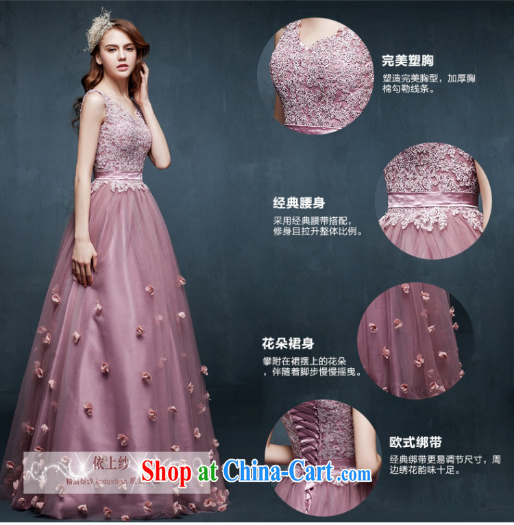 Yong-yan and 2015 bridal gown wedding toast clothing 豆沙 color lace long V collar strap evening dress dresses Red. size color is not final pictures, price, brand platters! Elections are good character, the national distribution, so why buy now enjoy more preferential! Health