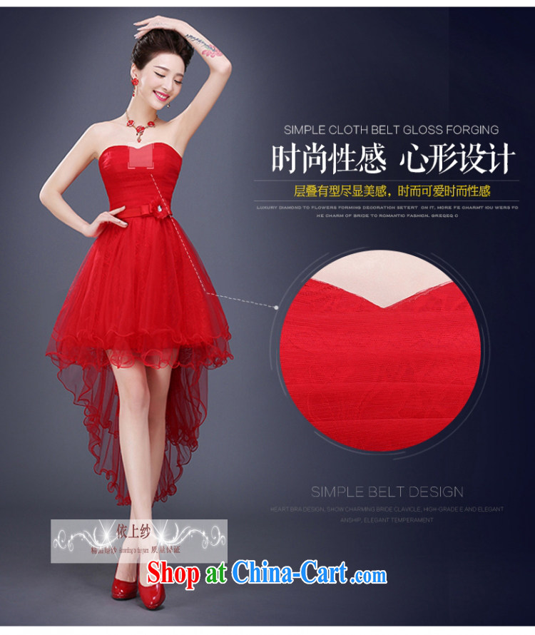 Yong-yan and 2015 new bride toast summer uniforms erase chest short dresses short before long banquet small dress Red Red. size color is not final pictures, price, brand platters! Elections are good character, the national distribution, so why buy now enjoy more preferential! Health