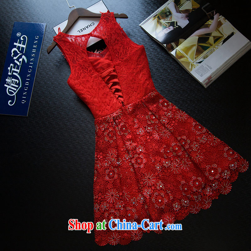 Love Life new 2015 summer retro embroidered a waist graphics thin strap lace a small shoulder dress bridal toast clothing dresses red XXL, love life, and shopping on the Internet