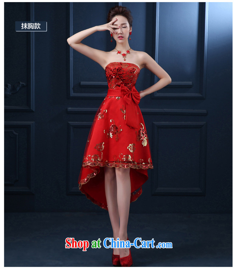 7 color 7 tone national 2015 new bride short before long after marriage yarn lace red toast serving small dresses cheongsam dress girl L 005 a field, shoulder S pictures, price, brand platters! Elections are good character, the national distribution, so why buy now enjoy more preferential! Health