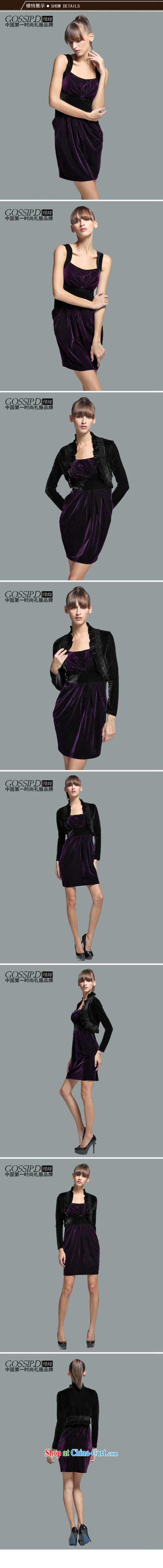 GOSSIP . D Fly Europe and heard the velvet dress dress beauty charm small dress shoulders banquet Evening Dress 1602 purple L pictures, price, brand platters! Elections are good character, the national distribution, so why buy now enjoy more preferential! Health