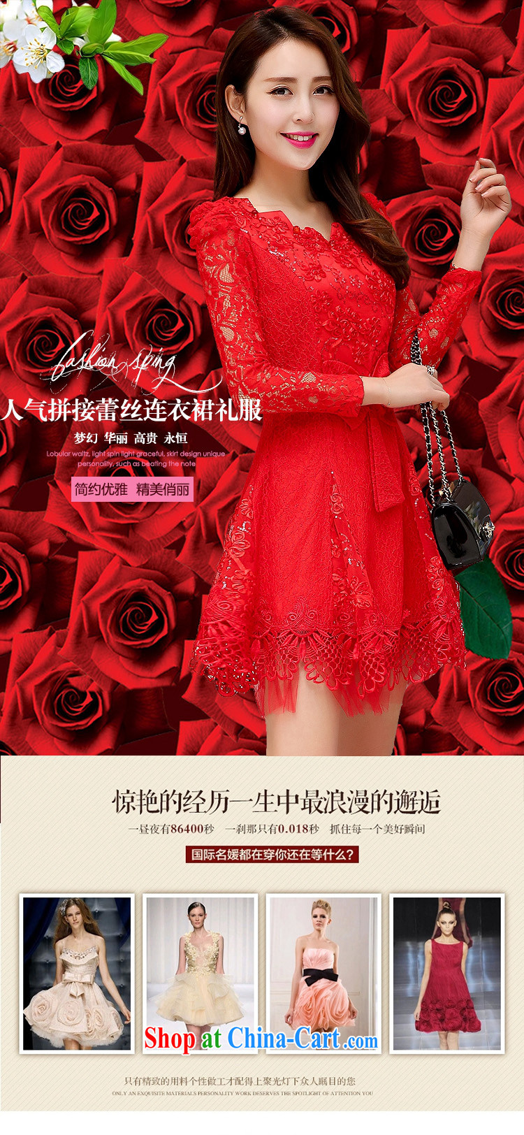 Hin'Oreal 2015 spring and summer, long wedding dresses bridal back door dress graphics thin beauty long-sleeved dinner will be served toast red XXL pictures, price, brand platters! Elections are good character, the national distribution, so why buy now enjoy more preferential! Health