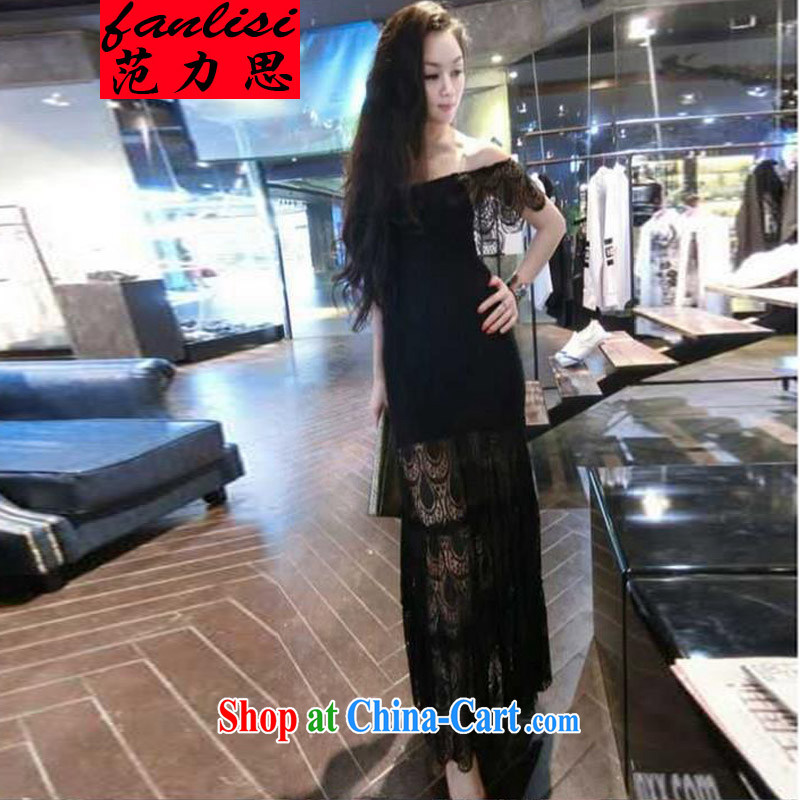 Van der Stoel, the new sense of my store in a field for flouncing beauty lace long skirt dress package and dresses are blue, van, Cisco (FANLISI), shopping on the Internet