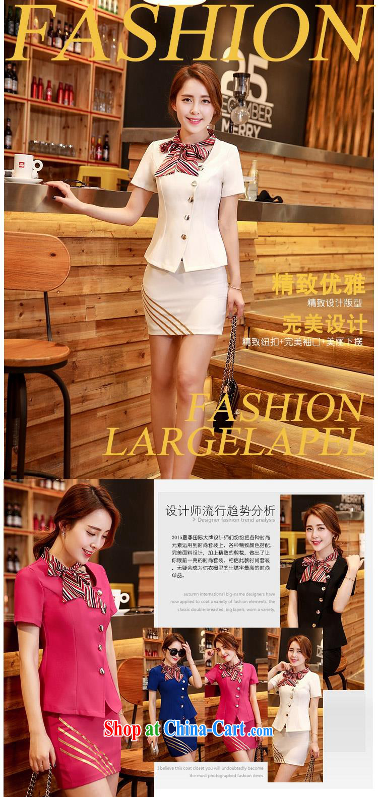 Ling Kou * summer Career Women's clothes skirt set air stewardesses uniforms beauty jewelry sale hotel clothing dress two-piece blue XXL pictures, price, brand platters! Elections are good character, the national distribution, so why buy now enjoy more preferential! Health