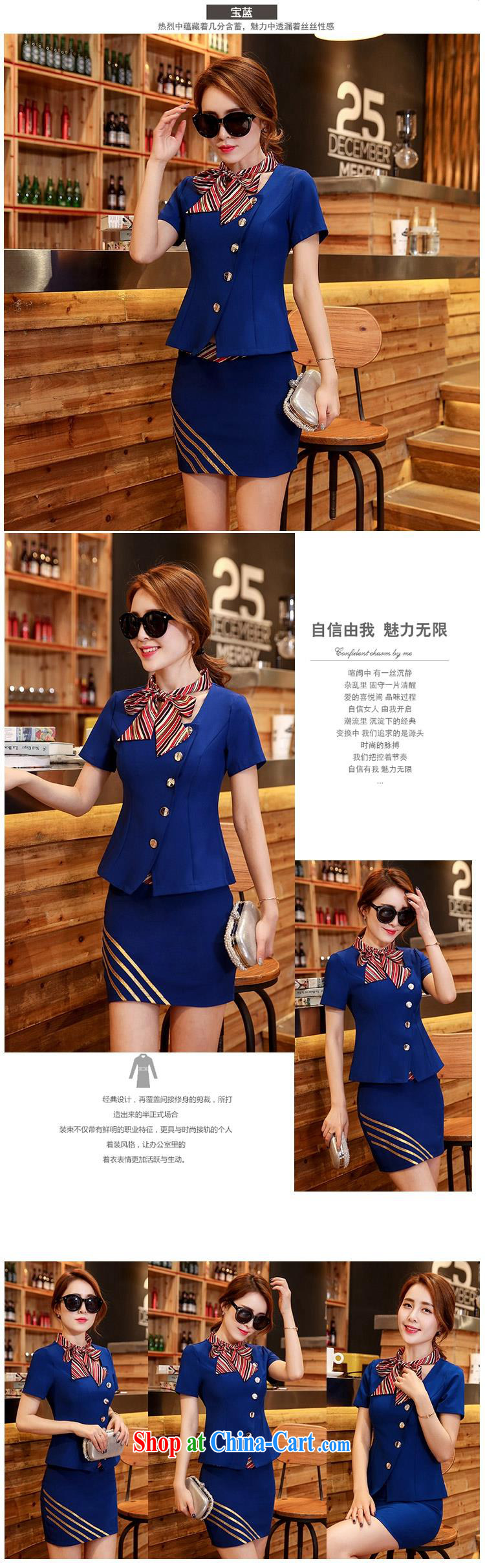 Ling Kou * summer Career Women's clothes skirt set air stewardesses uniforms beauty jewelry sale hotel clothing dress two-piece blue XXL pictures, price, brand platters! Elections are good character, the national distribution, so why buy now enjoy more preferential! Health