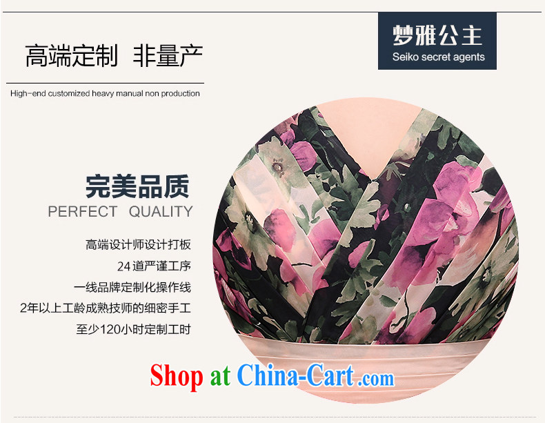 Snow Lotus dress dress long 2015 new summer banquet dress shoulders short skirts and sisters skirt moderator dress skirt double-shoulder-length, XL pictures, price, brand platters! Elections are good character, the national distribution, so why buy now enjoy more preferential! Health