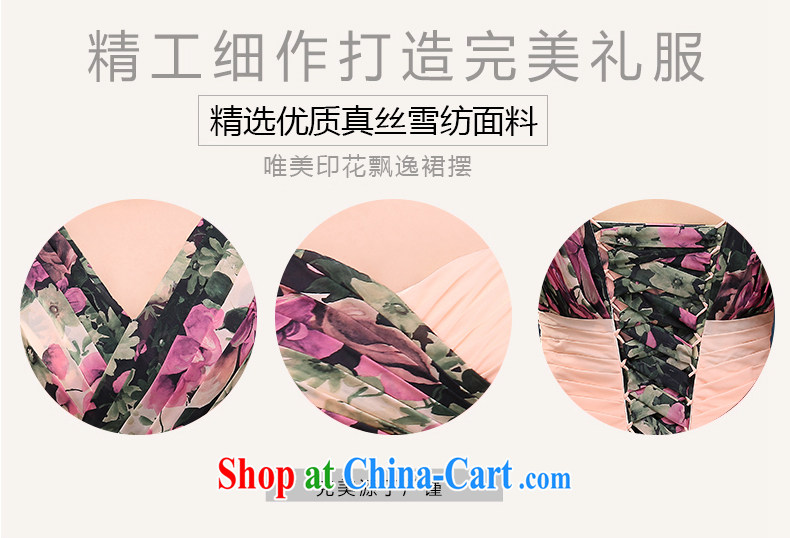 Snow Lotus dress dress long 2015 new summer banquet dress shoulders short skirts and sisters skirt moderator dress skirt double-shoulder-length, XL pictures, price, brand platters! Elections are good character, the national distribution, so why buy now enjoy more preferential! Health