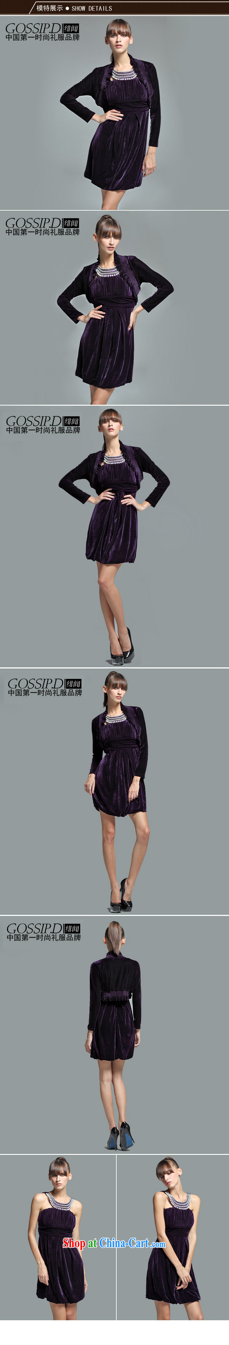 GOSSIP . D flying in Europe and that fall and winter Aura with graphics thin wool small dress skirt banquet Princess evening dress short dress 1149 wine red L pictures, price, brand platters! Elections are good character, the national distribution, so why buy now enjoy more preferential! Health