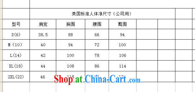 flower field summer 2015 new female bandage sexy patchwork mini dress sexy Kit skirt dresses 533 picture color L pictures, price, brand platters! Elections are good character, the national distribution, so why buy now enjoy more preferential! Health