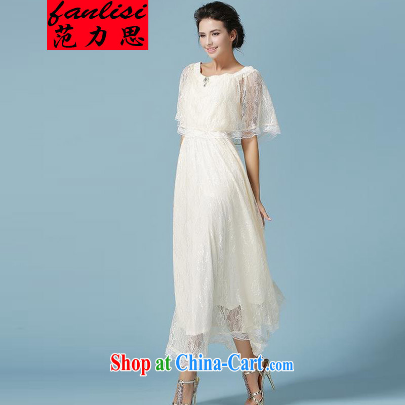 van, the 2015 European and American model show new Solid Color lace shawl cloak Queen van dress long skirt dresses apricot L, van, Cisco (FANLISI), online shopping