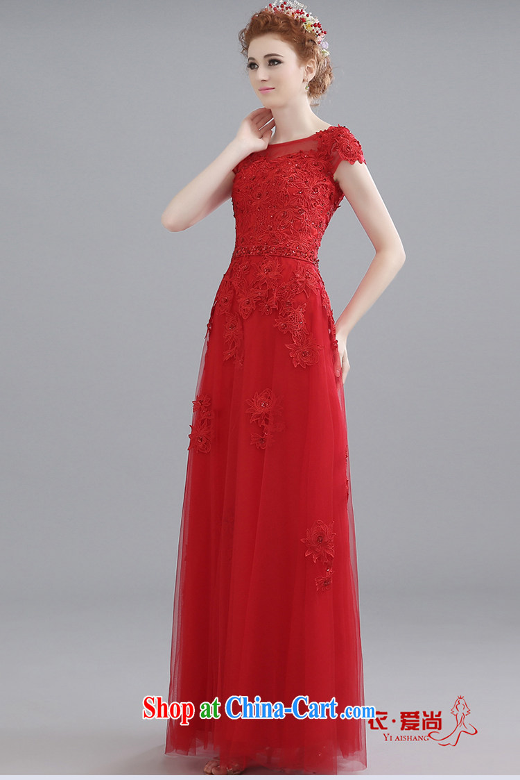 Yi love still bridal toast clothing 2015 toast wedding dress long bridesmaid lace field shoulder red wedding dresses red to make the $30 does not return pictures, price, brand platters! Elections are good character, the national distribution, so why buy now enjoy more preferential! Health
