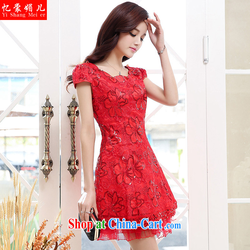 Recall that advisory committee that child bride toast service 2015 spring and summer new Magenta lace package shoulder shaggy dress small annual dress beauty graphics thin dress female Red XXL