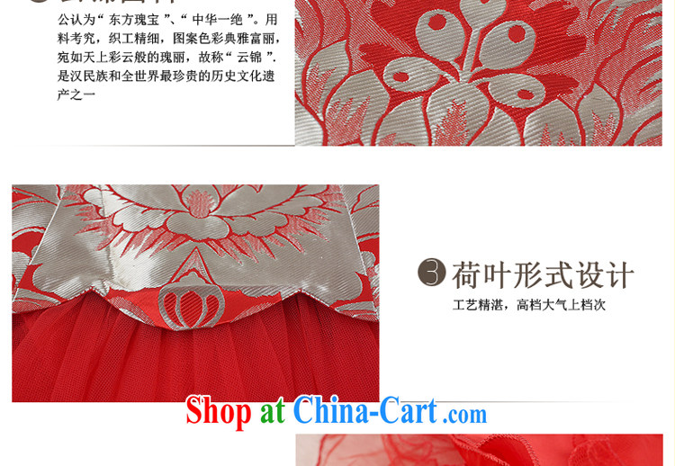 Sir David WILSON, 2015 new stylish Chinese Antique wedding dresses summer and autumn bows with his red Chinese long marriage bridal gown dress red XXL payment about a week pictures, price, brand platters! Elections are good character, the national distribution, so why buy now enjoy more preferential! Health
