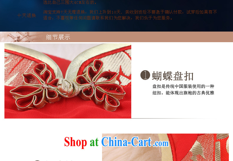 No point 2015 new summer and fall with bridal cheongsam dress upscale retro improved stylish long, cultivating their bows Red Red XXL pictures, price, brand platters! Elections are good character, the national distribution, so why buy now enjoy more preferential! Health