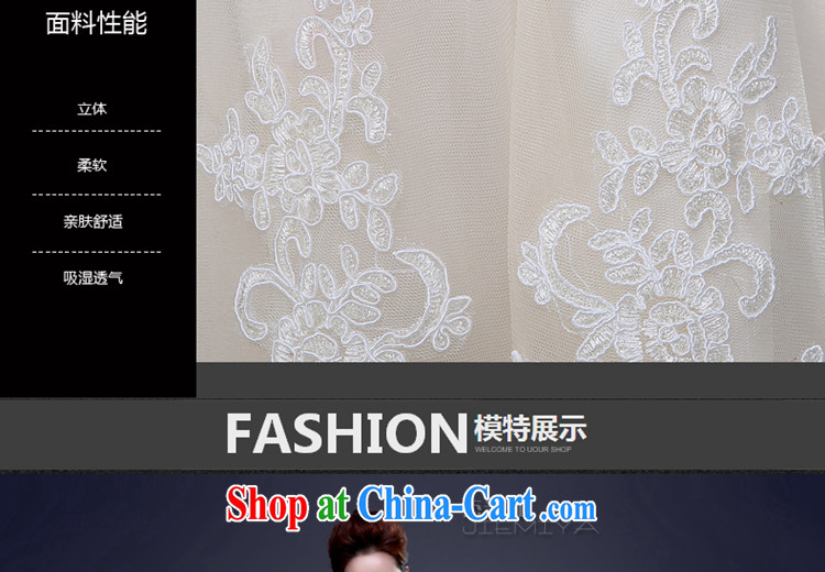 J. MIA dress short 2015 new summer field shoulder lace wedding dress bridesmaid clothing moderator banquet evening dress girl champagne color XXL pictures, price, brand platters! Elections are good character, the national distribution, so why buy now enjoy more preferential! Health