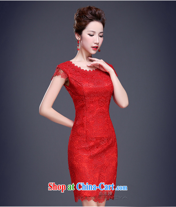 Cheng Kejie MIA toast serving dresses summer 2015 New Red bridal wedding short small wedding dress Chinese Dress female Red XXL pictures, price, brand platters! Elections are good character, the national distribution, so why buy now enjoy more preferential! Health