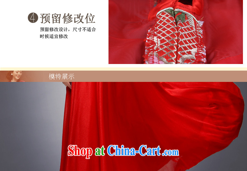 Sir David WILSON, 2015 new, the charge-back embroidery antique dress long red stylish improved Chinese wedding dresses skirt red XXL payment about a week pictures, price, brand platters! Elections are good character, the national distribution, so why buy now enjoy more preferential! Health