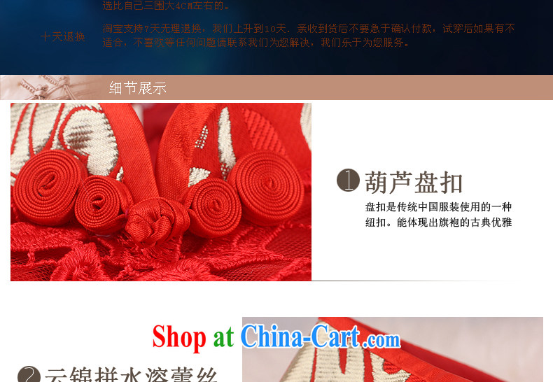 David WILSON, 2015 new summer and fall with long-serving reel small Fengxian long red Chinese Antique wedding dress dress uniform toast red XXL payment a week after shipment around pictures, price, brand platters! Elections are good character, the national distribution, so why buy now enjoy more preferential! Health