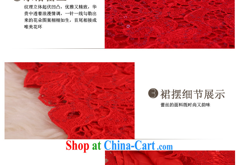 Sir David WILSON, dresses wedding dress 2015 new Chinese-tie in short, short, wedding banquets and elegant serving toast red Chinese back-door red XXL payment about a week pictures, price, brand platters! Elections are good character, the national distribution, so why buy now enjoy more preferential! Health