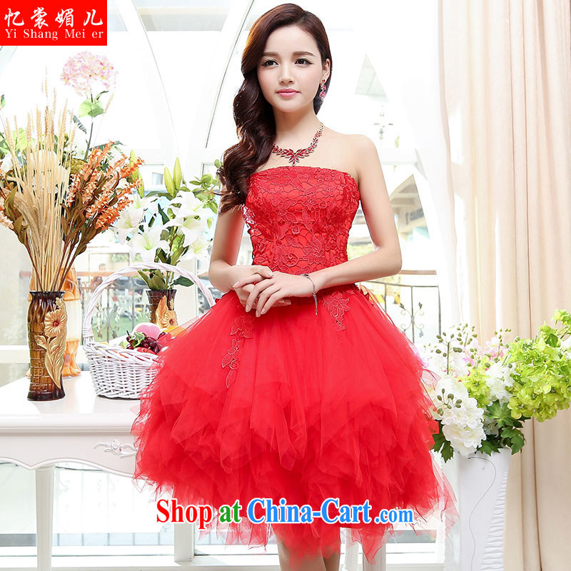 Recall that advisory committee that child care 2015 summer on the new upscale chopper dress dress white XL, recalling that advisory committee Mei Yee (yishangmeier), shopping on the Internet