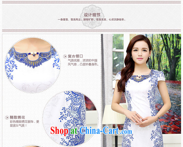 Recall that advisory committee that Children Summer 2015 on cultivating new style dress blue XXL pictures, price, brand platters! Elections are good character, the national distribution, so why buy now enjoy more preferential! Health