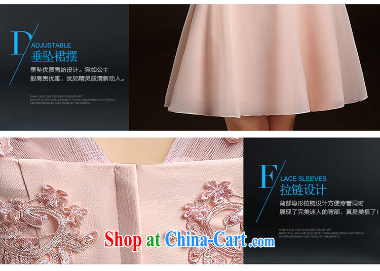 Wei Qi 2015 summer Korean bridal Wedding Fashion toast and sisters dress dress Evening Dress pink short dual-shoulder zipper small dress girls pink custom plus $30 pictures, price, brand platters! Elections are good character, the national distribution, so why buy now enjoy more preferential! Health