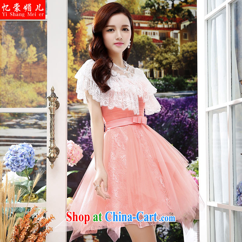 Recalling that Advisory Committee's summer 2015 new exclusive fashion long dress dress pink XL