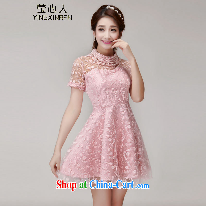 Anna heart, summer 2015 and staple Pearl Pearl collar lace embroidery Openwork small Hong Kong Wind shaggy dress dress 990 apricot L, Ying heart (YINGXINREN), online shopping