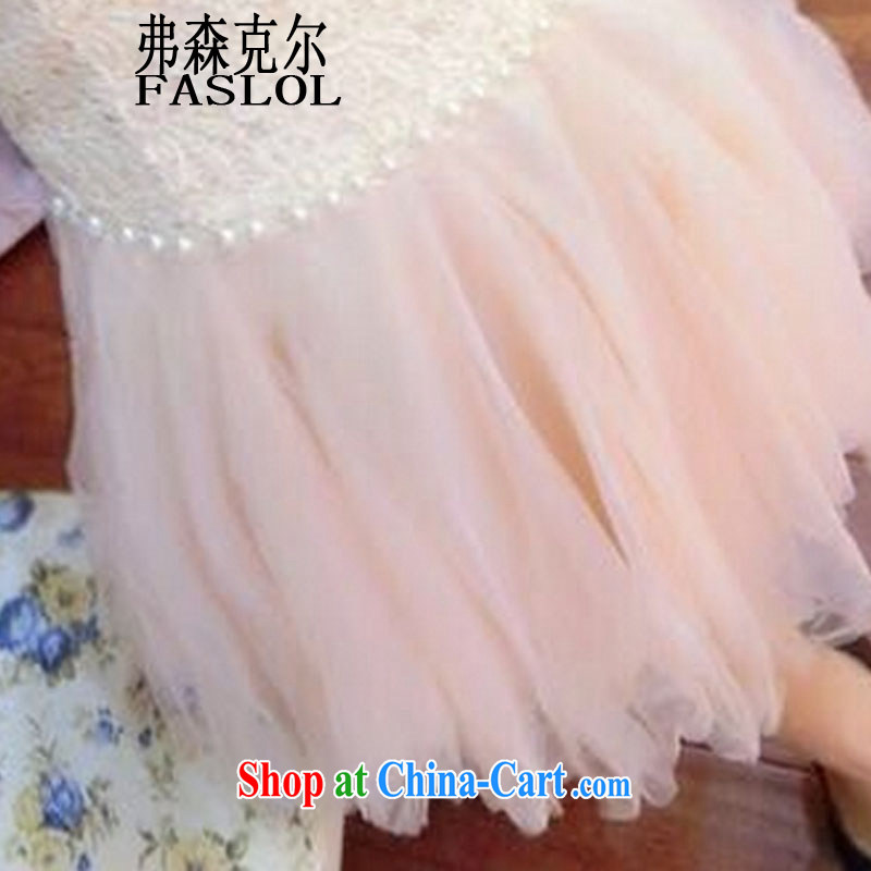 New female Korean fashion sense is also covered shoulders Princess Snow-woven dresses dress 6569 pink, code, infusion Michael (FASLOL), online shopping