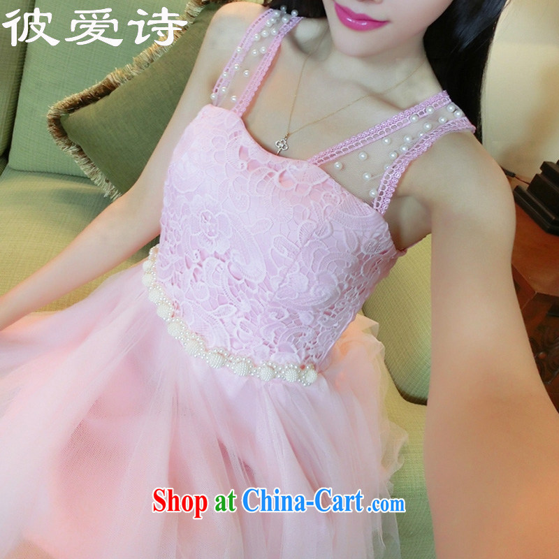 They love poems 2015 summer new, sweet princess, lace the pearl Web yarn stitching sexy night dress Pink dresses are code, they love poetry, shopping on the Internet